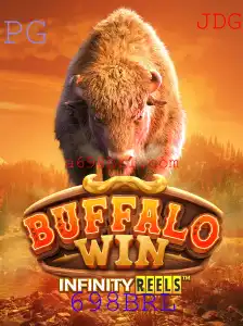 Descubra a Empolgante Experiência de Jogo com BuffaloWin
