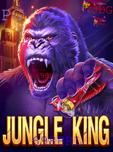 Descubra JungleKing: Aventura e Estratégia na Selva
